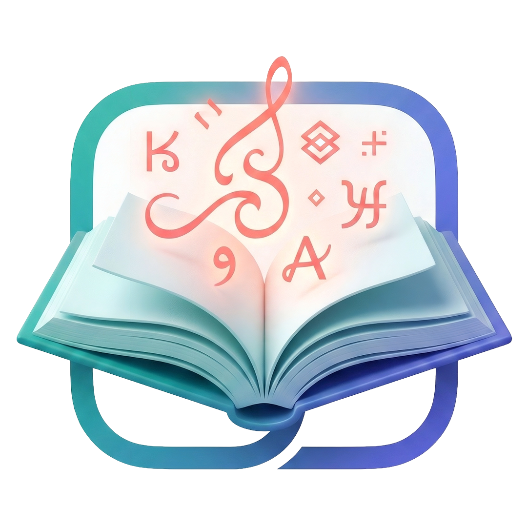 LinguistWidget Logo